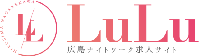 LuLu（ルル）｜広島・流川のキャバクラ・ガールズバーの求人・体験入店 logo